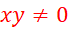 CHƯƠNG IV: VECTƠ
