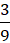 Hoạt động