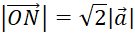 CHƯƠNG IV: VECTƠ
