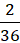Hoạt động