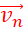 CHƯƠNG IV: VECTƠ
