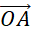 CHƯƠNG IV: VECTƠ