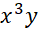 CHƯƠNG 1. ĐA THỨC