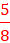 Hoạt động