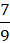 Hoạt động