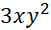 CHƯƠNG 1. ĐA THỨC