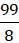 Hoạt động