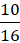 Hoạt động