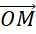 CHƯƠNG IV: VECTƠ