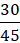 Hoạt động