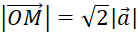 CHƯƠNG IV: VECTƠ