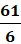 Hoạt động