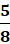 Hoạt động