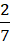 Hoạt động