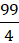 Hoạt động