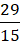 Luyện tập 1