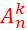 CHƯƠNG VIII. ĐẠI SỐ TỔNG HỢP