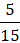 Hoạt động