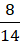 Hoạt động