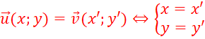 CHƯƠNG IV: VECTƠ
