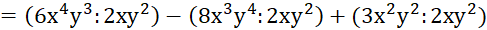 CHƯƠNG 1. ĐA THỨC