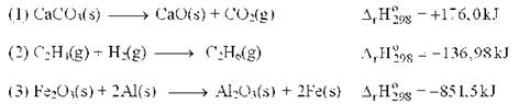 BÀI 17. ENTHALPY TẠO THÀNH VÀ SỰ BIẾN THIÊN ENTHALPY CỦA PHẢN ỨNG HÓA HỌC