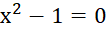 1. KHÁI NIỆM PHƯƠNG TRÌNH TƯƠNG ĐƯƠNG