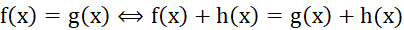 1. KHÁI NIỆM PHƯƠNG TRÌNH TƯƠNG ĐƯƠNG