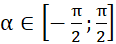 1. KHÁI NIỆM PHƯƠNG TRÌNH TƯƠNG ĐƯƠNG