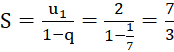 1. GIỚI HẠN DÃY SỐ