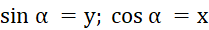 1. GÓC LƯỢNG GIÁC