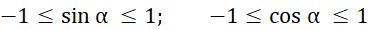 1. GÓC LƯỢNG GIÁC