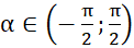 1. KHÁI NIỆM PHƯƠNG TRÌNH TƯƠNG ĐƯƠNG
