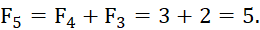 1. DÃY SỐ VÔ HẠN