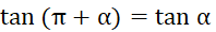 1. GÓC LƯỢNG GIÁC