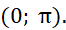 1. KHÁI NIỆM PHƯƠNG TRÌNH TƯƠNG ĐƯƠNG