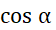 1. GÓC LƯỢNG GIÁC