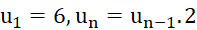 1. ĐỊNH NGHĨA
