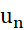 1. ĐỊNH NGHĨA