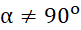 1. GÓC LƯỢNG GIÁC