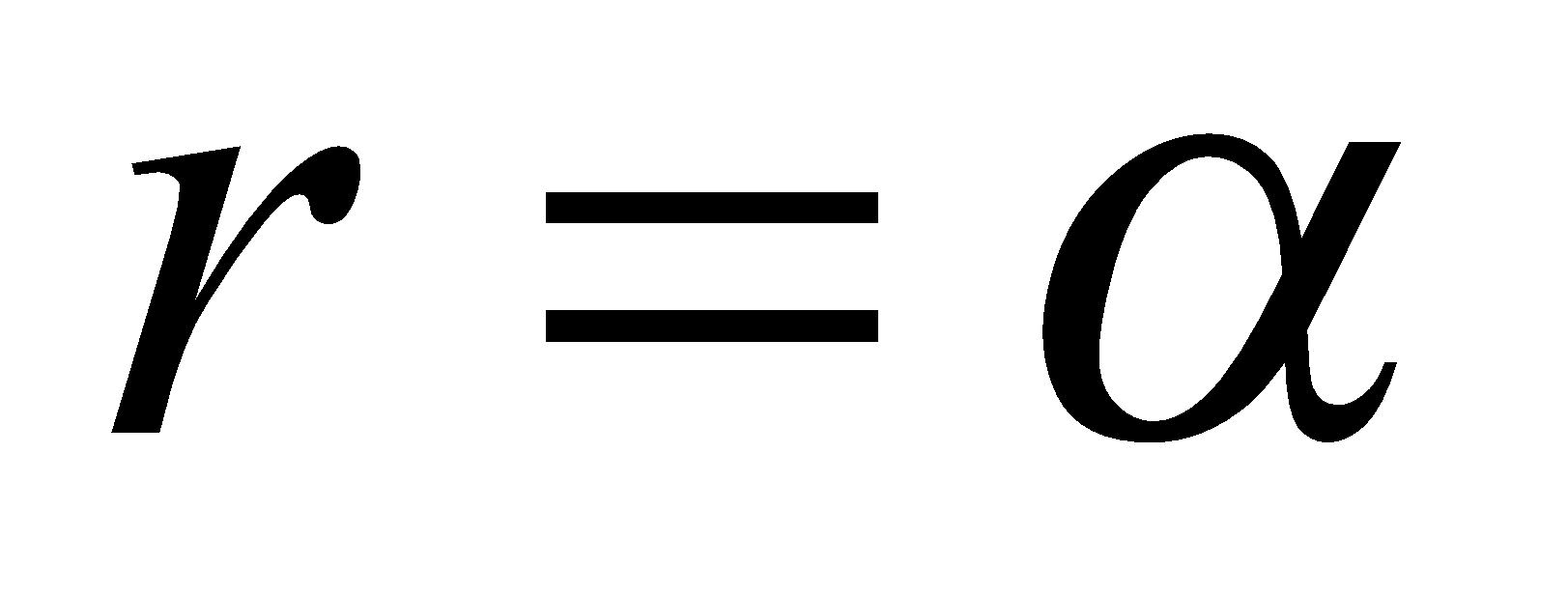 BÀI 7: LĂNG KÍNH