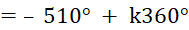 1. GÓC LƯỢNG GIÁC