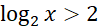 I. PHƯƠNG TRÌNH MŨ