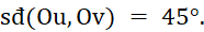 1. GÓC LƯỢNG GIÁC