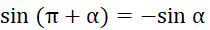 1. GÓC LƯỢNG GIÁC