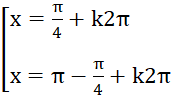 1. KHÁI NIỆM PHƯƠNG TRÌNH TƯƠNG ĐƯƠNG