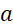 I. ĐƯỜNG THẲNG VUÔNG GÓC VỚI MẶT PHẲNG