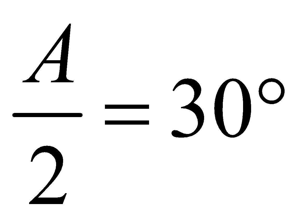 BÀI 7: LĂNG KÍNH