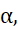1. GÓC LƯỢNG GIÁC