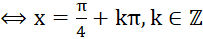 1. KHÁI NIỆM PHƯƠNG TRÌNH TƯƠNG ĐƯƠNG